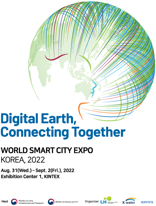 WSCE 2022-South-Korea-Logo-world